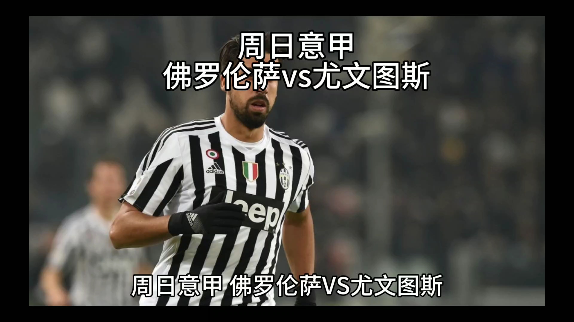 竞技心态