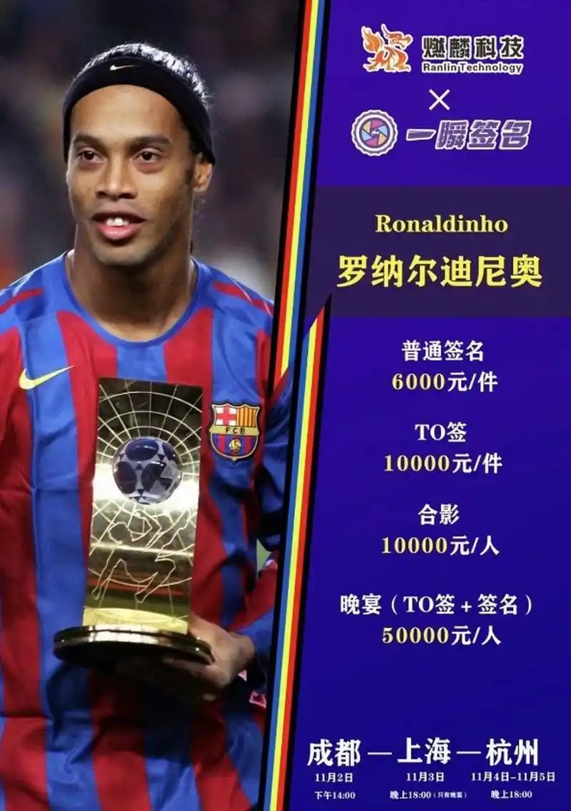 以寻求短暂
