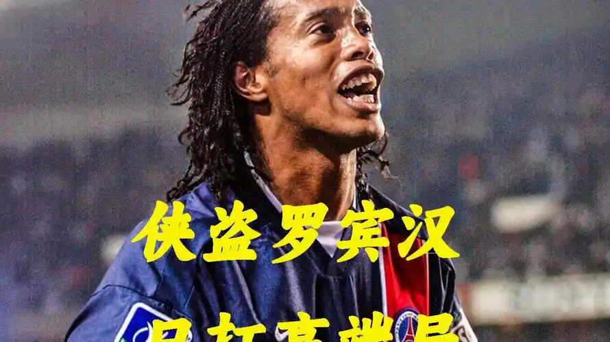 汉马赛事