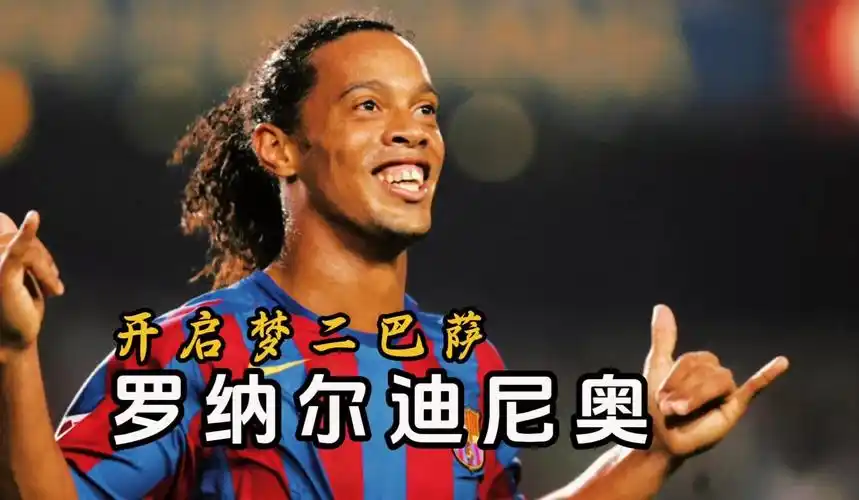 聚光灯照射